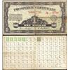 Image 1 : 1936 Alberta Prosperity Certificate, VG