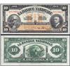Image 1 : La Banque Nationale $10, PMG Choice Unc