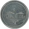 Image 2 : Breton 657 E. Caumartin AU-Uncirculated