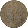 Image 1 : Breton 858, 1822/1 1/4 Dollar, Unc