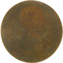 Blacksmith Token Late State Brockage