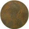 Image 2 : Blacksmith Token Late State Brockage