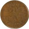 Image 1 : Canada One Cent 197? Die Cap Strike