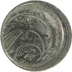 Canada 25 Cents 2000 Major Brockage