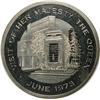 Image 1 : 1973 Visit of Queen, Kitchener, Silver