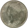 Image 1 : Florin 1872 Gothic Type B3 Uncirculated