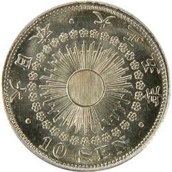 10 Sen 1916 (TS) PCGS MS-67