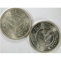 Palestine 50 Mills 1935 and 1939, Unc