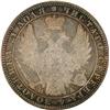 Image 1 : 1 Rouble 1850 (SP) ICG MS-62