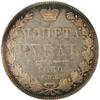 Image 2 : 1 Rouble 1850 (SP) ICG MS-62
