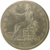 Image 1 : Trade Dollar 1877S, Fine. Pale toning