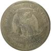 Image 2 : Trade Dollar 1877S, Fine. Pale toning