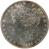 Morgan Dollar 1882 O Over S PCGS AU-58