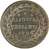 Image 2 : Vatican 60 Baiocchi 1796 NGC MS-64