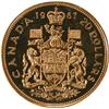Image 2 : Canada $20 1967 ICCS SP-64 UHCameo
