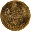 Image 2 : 5 Roubles 1902 NGC MS-67