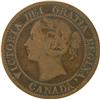 Image 1 : Canada Large Cent 1858, VG