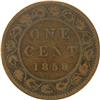 Image 2 : Canada Large Cent 1858, VG