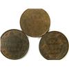 Image 2 : Large Cent 1896, 1898H and 1899, all AU