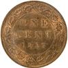 Image 2 : Canada Large Cent 1897 ICCS MS-64 RB