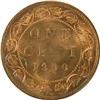 Image 2 : Canada Large Cent 1900H ICCS MS-64 Red