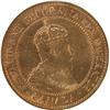 Image 1 : Canada Large Cent 1907H ICCS MS-62 Red