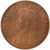 Image 1 : Canada One Cent 1920 PCGS MS-64 Red