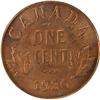 Image 2 : Canada One Cent 1920 PCGS MS-64 Red
