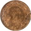 Image 2 : Canada Large Cent 1918 ICCS MS-64 Red