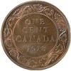 Image 2 : Canada Large Cent 1918 PCGS MS-64 Brown