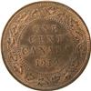 Image 2 : Canada Large Cent 1919 ICCS MS-64 Red