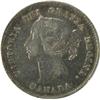 Image 1 : Canada Five Cents 1889 CCCS VF-20