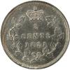 Image 2 : Canada Five Cents 1891 Obv 2 ICCS MS-60