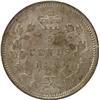 Image 2 : Canada Five Cents 1899 ICCS MS-60