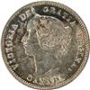 Image 1 : Canada Five Cents 1900, ICCS MS-60