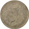 Image 2 : Canada Five Cents 1900 Rd 00 ICCS MS-60
