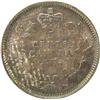 Image 2 : Canada Five Cents 1902 ICCS MS-65