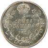 Image 2 : Canada Five Cents 1904 PCGS MS-65