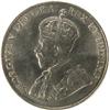 Image 1 : Canada Five Cents 1923 ICCS MS-63