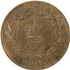 Image 2 : Newfoundland Cent 1880 R0 Low 0, AU-Unc