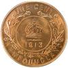 Image 2 : Newfoundland Cent 1913 PCGS MS-66 Red