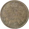 Image 2 : Canada Ten Cents 1888 ICCS MS-63