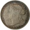 Image 1 : Canada 25 Cents 1871 Obv 2 ICCS VF-20