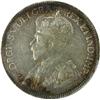 Image 1 : Canada 25 Cents 1921 CCCS VF-20