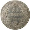 Image 2 : Canada 50 Cents 1870 LCW CCCS VF-20