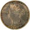 Image 1 : 50 Cents 1881H ICCS and NGC MS-63 PQ