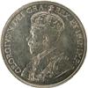 Canada 50 Cents 1918, AU-Uncirculated