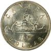 Image 2 : Silver Dollar 1937 Choice Uncirculated