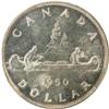 Image 2 : Canada Silver Dollar 1950 ICCS MS-65