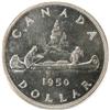 Image 2 : Silver Dollar 1950 Arnprior ICCS MS-64